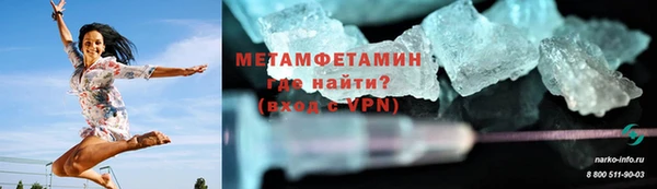 COCAINE Дмитров